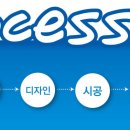 오케이광고기획 이미지