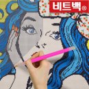 보석십자수