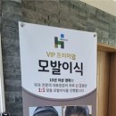 헤어로의원 이미지