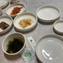 서산아구 이미지