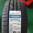 타이어프라자온천점 이미지