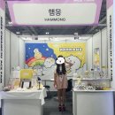 와이에이스 | [행사] 2025 광주 에이스페어 참가후기