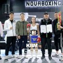 버팔로 복싱 이미지