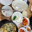 초석잠상황버섯삼계탕 이미지