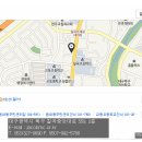 사회적협동조합 나눔동행