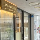 탄금호순환자전거길 5 | 서울 마곡에스테틱 림 에스테틱 하체 순환 관리 후기