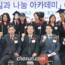 평화아이앤씨 이미지
