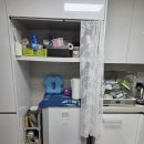 남산포스코더샾경로당 | 울산 남구 신정동 남산 포스코 더샵 103동 주방 리폼 후기! 냉장고장을 실용적일 공간으로 바꿀 수 있을까?