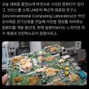 신서세이프 - 천안시 서북구 두정중11길 18 | 게에게 죽으시겠습니까