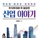 K.파마세상 이미지