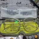 다비치안경복현 | 대구 북구 안경, 경대 맞춤형 안경점 : 다비치안경 복현오거리점 퍼블릭비컨 기능성 맞춤렌즈 대만족 후기