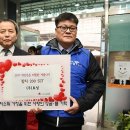 아현동주민센터 이미지