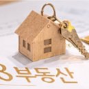 88부동산중개 이미지