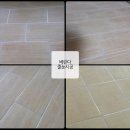 프라자화원 이미지