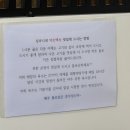이천IC 이미지
