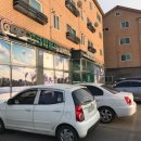 하와이스크린골프 이미지