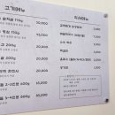 탐나는고깃간 이미지