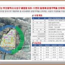 이마트24 부산보훈병원 이미지