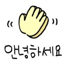 삼향농원 이미지