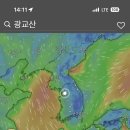사천 케이블카 자연휴양림 이미지
