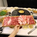 문가네 정육식당 네이버블로그