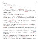 니가하니이뻐 이미지