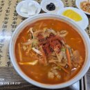차이루 - 동작구 동작대로27길 23 | 차이루