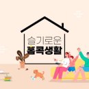 슬기인쇄 이미지