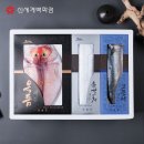 제주에프앤비