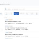 씨지시스템