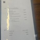 분자숯불갈비 | 서초역 맛집 한정식 점심정식 한우1人 희열 서초교대점