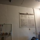 피싱존
