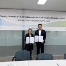 (주)지구약품 이미지