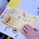2024 강릉 커피축제 첫 날 다녀온 후기(+둘쨋날 불꽃놀이)