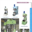 (주)유니텍 이미지