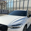 퍼팩트 손세차장 | 용인 수원 세차맛집 가격도 착한 핸디테일 손세차