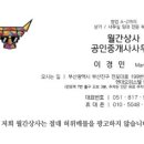 부암상사 네이버블로그