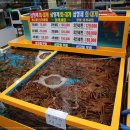 삼형제횟집 이미지