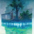 서울가이드 이미지