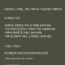 동서종합광고기획 이미지
