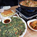 송탄에서만든부대찌개 이미지