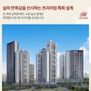 인천시청역(1호선) 이미지