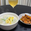빵순이들의 빵지순례 필수코스 울산 디저트 맛집 주가네 제빵소 솔직후기 대파빵 추천