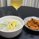 주가네 | 빵순이들의 빵지순례 필수코스 울산 디저트 맛집 주가네 제빵소 솔직후기 대파빵 추천