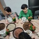 아름마을휴먼시아2단지경로당 이미지