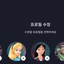 돈의맛PC 이미지