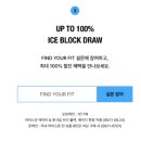 [안국 팝업] 베리시 안국 플래그십 스토어에서 100% 쿠폰 성공한 솔직 후기! (헌 브라 교환 꿀팁)