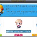 맑음헤어 이미지