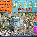 광장한의원 이미지