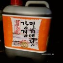 [알짜 정보] 전국도매시장 이용하고 온누리 상품권 2만 원 환급받기 2023년 12월 한정 이벤트